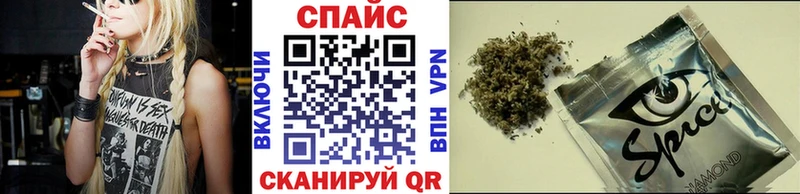 мега онион  купить наркотики цена  Ардон  Бутират оксибутират 