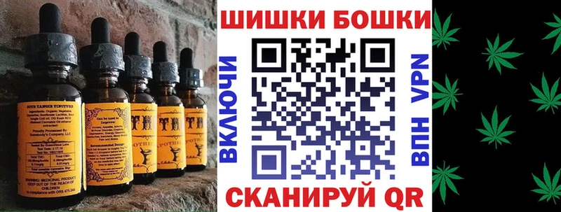 даркнет как зайти  Ардон  Печенье с ТГК марихуана 