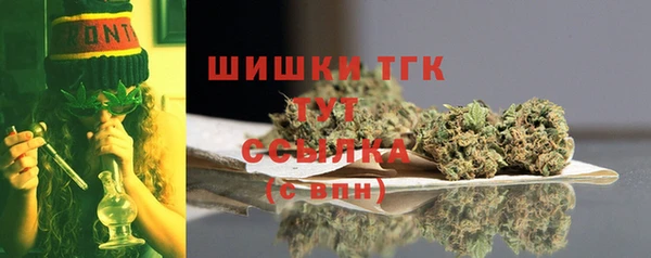 гашишное масло Алексеевка