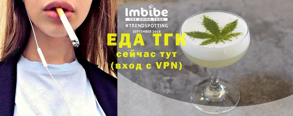 гашишное масло Алексеевка
