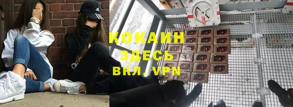 гашишное масло Алексеевка