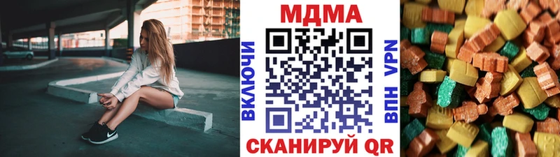 MDMA VHQ Ардон