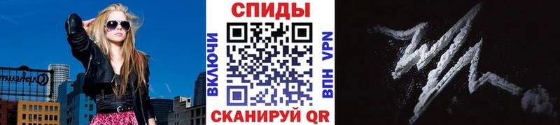 mega ONION  Ардон  Первитин Декстрометамфетамин 99.9% 