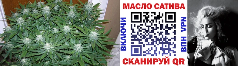ТГК Wax  Ардон 
